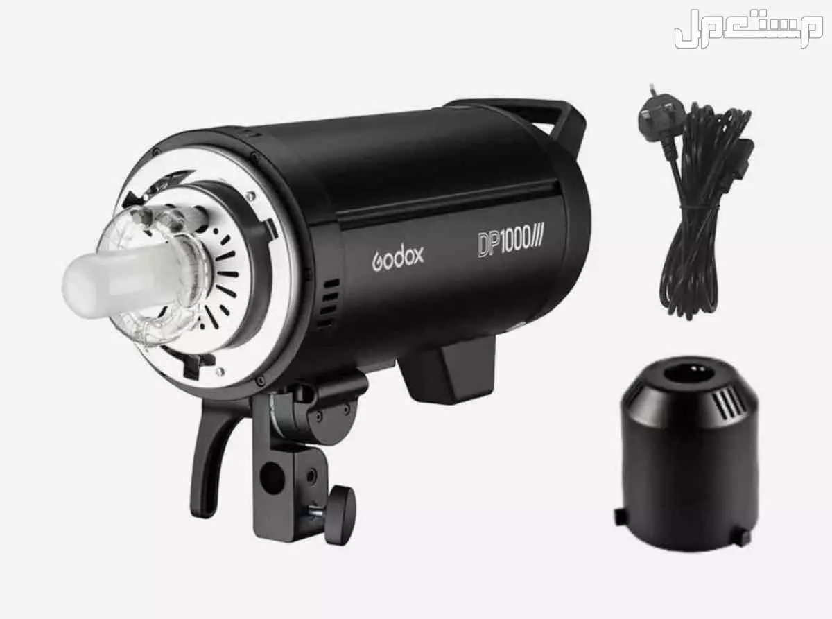 معدات تصوير /// godox DP1000 في العارضة بسعر 3500 ريال سعودي