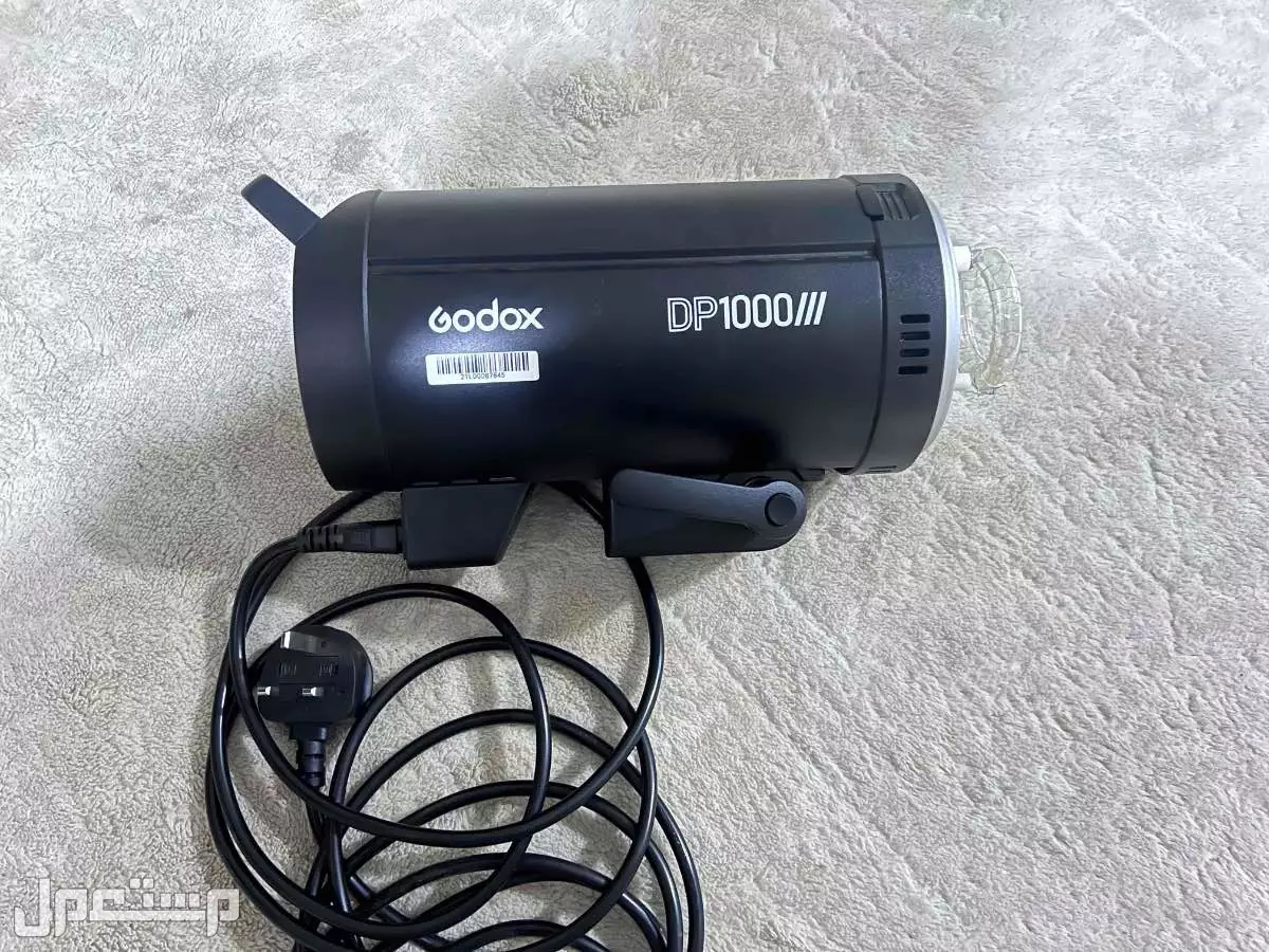 معدات تصوير /// godox DP1000 في العارضة بسعر 3500 ريال سعودي