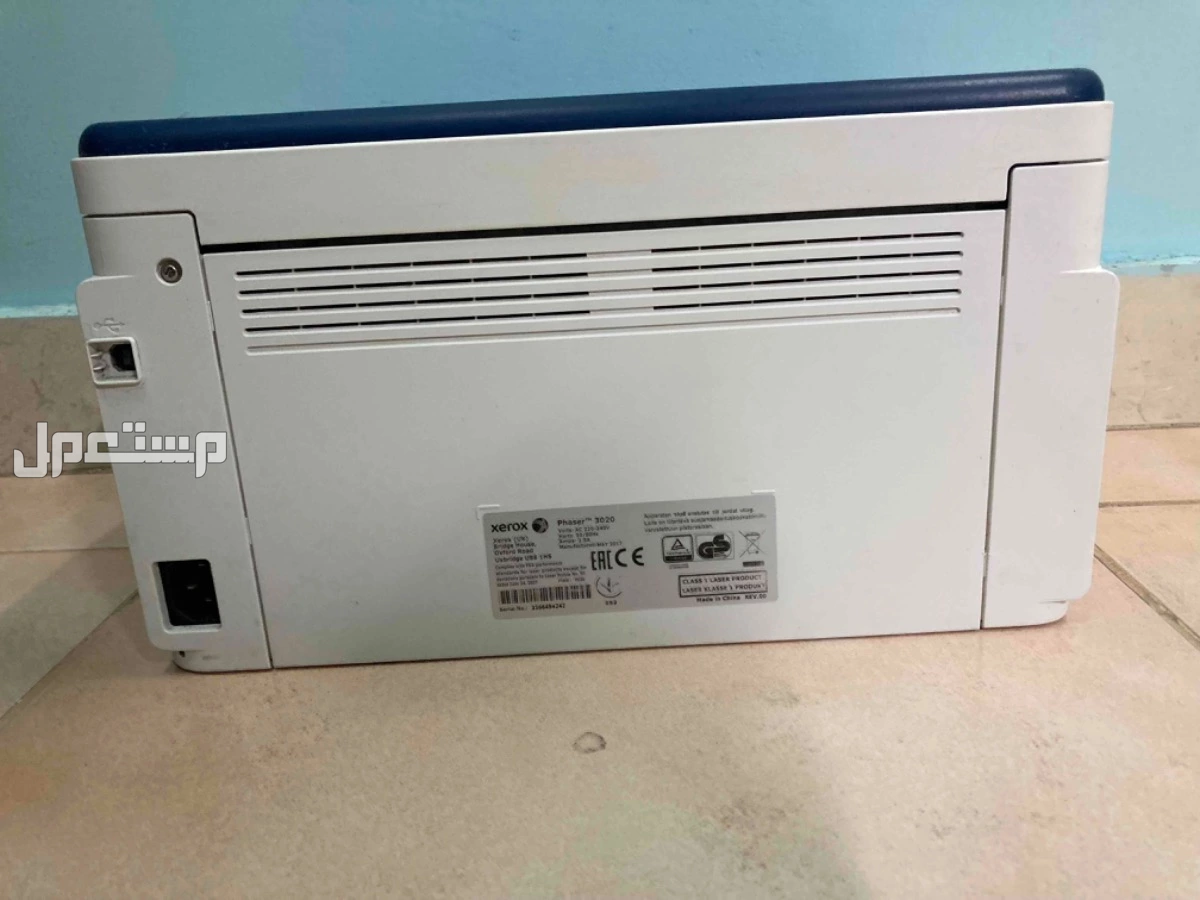 طابعة ليزر أسود تطبع من الجوال مع حبر ممتلئ