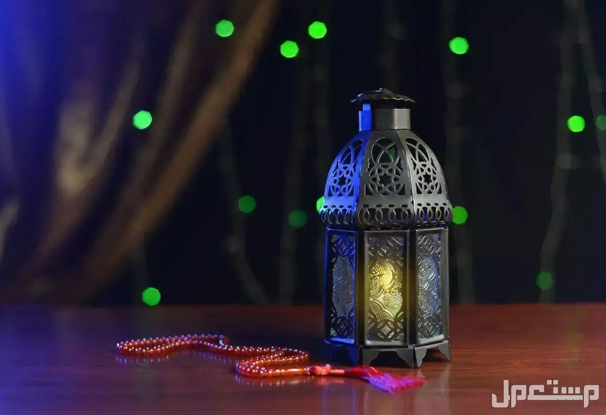عبارات الرد على تهنئة رمضان 2025.. وش أرد إذا أحد قال مبارك عليكم الشهر أجمل عبارات الرد على تهنئة رمضان 2025