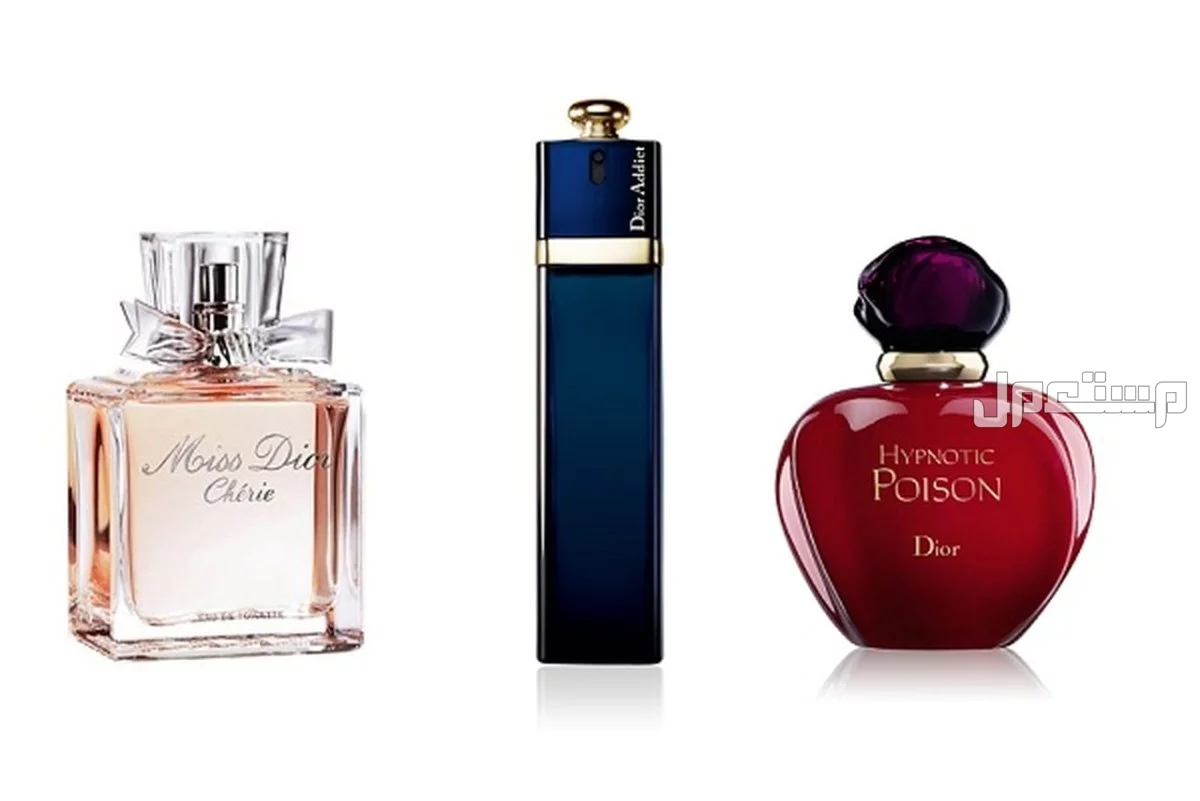 أفضل 10 عطور نسائية هادئة لعام 2025 أفضل عطور نسائية هادئة وفاخرة