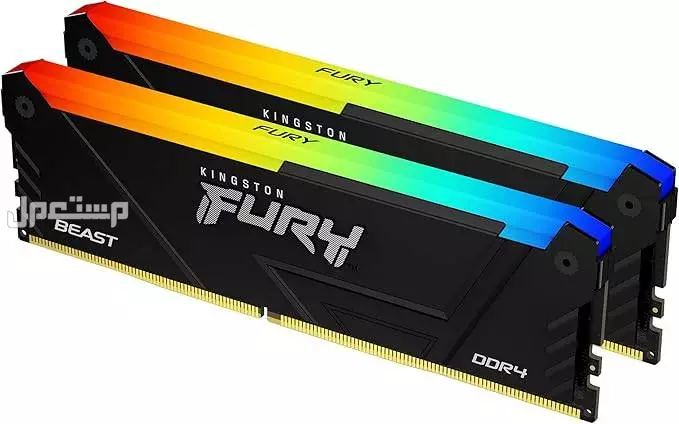 أفضل أنواع الرامات بالأسعار 2025.. وكيف تختار الرام المناسب؟ رامات Kingston Fury Beast DDR4