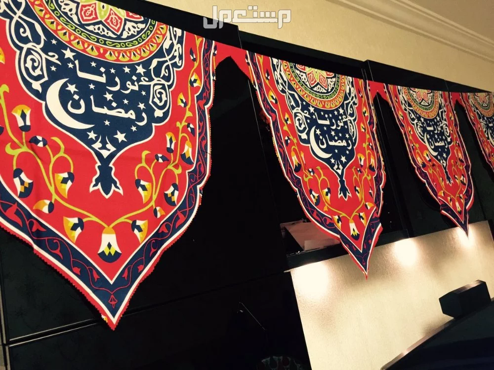 أماكن بيع زينة رمضان في جدة 1446 بأفضل الأسعار زينة رمضان 2025 في السعودية