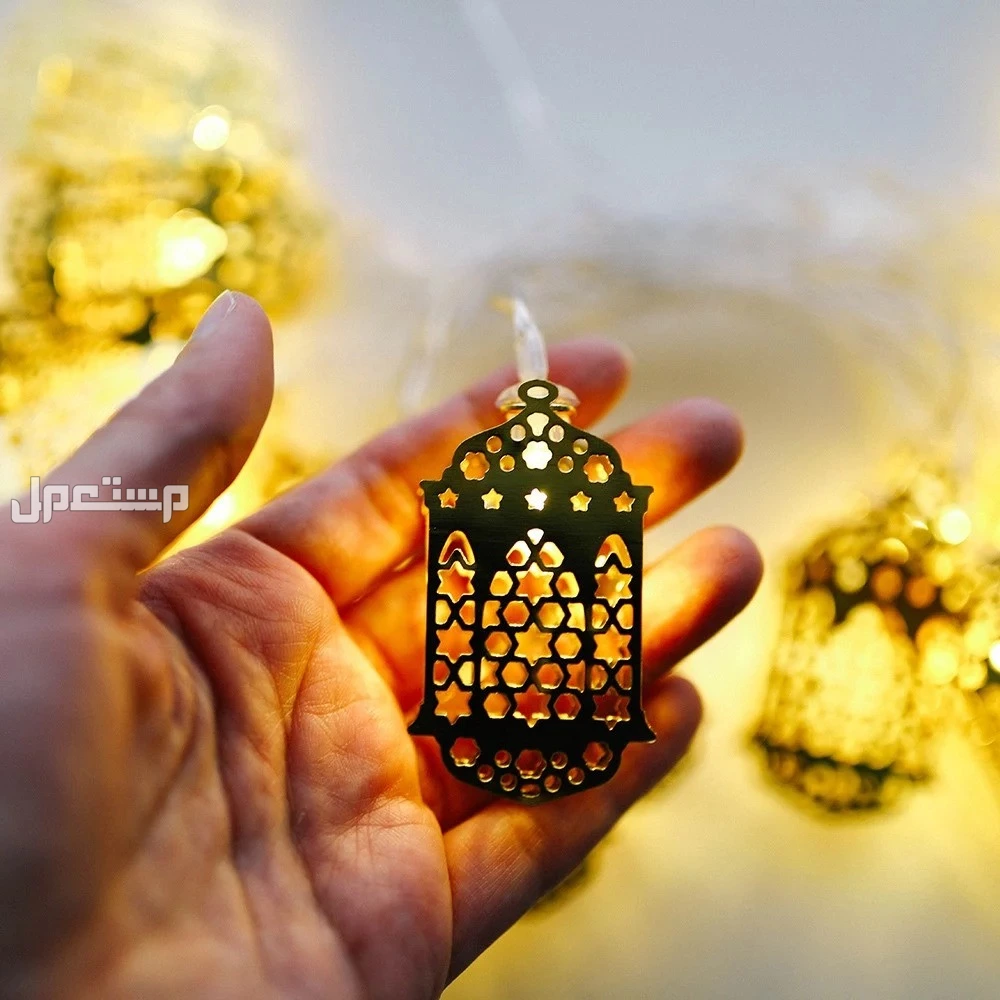 أماكن بيع زينة رمضان في جدة 1446 بأفضل الأسعار أسعار زينة رمضان 2025 في السعودية