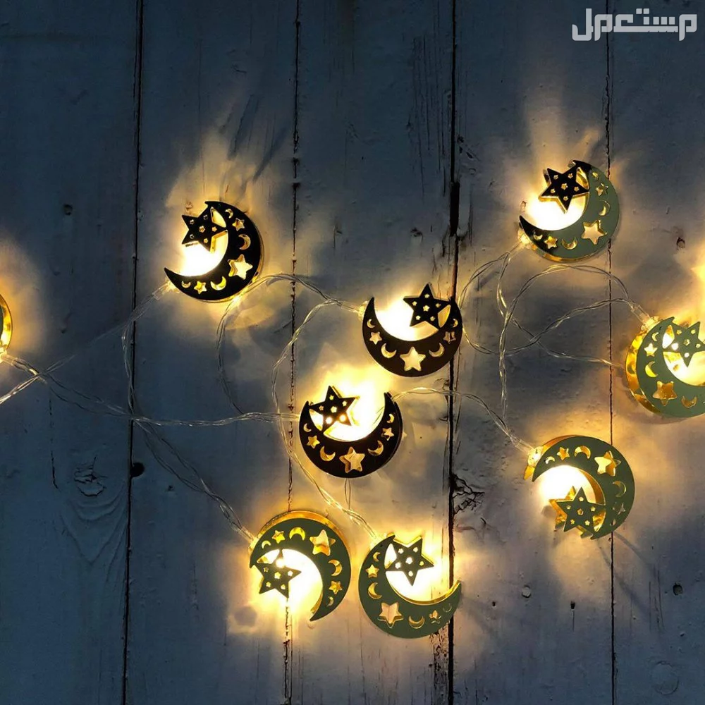 أماكن بيع زينة رمضان في جدة 1446 بأفضل الأسعار أماكن بيع زينة رمضان