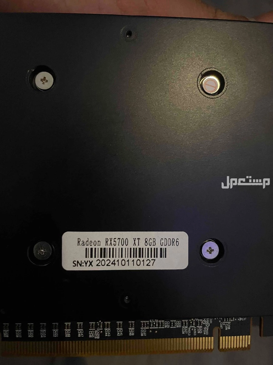 كرت شاشه amd rx5700xt اخو الجديد