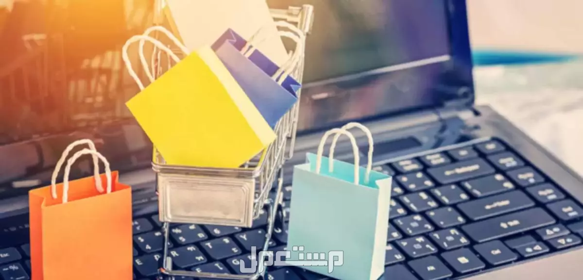 أفضل 11 موقع ملابس ماركات مخفضة في السعودية موقع بيع ماركات مستعملة