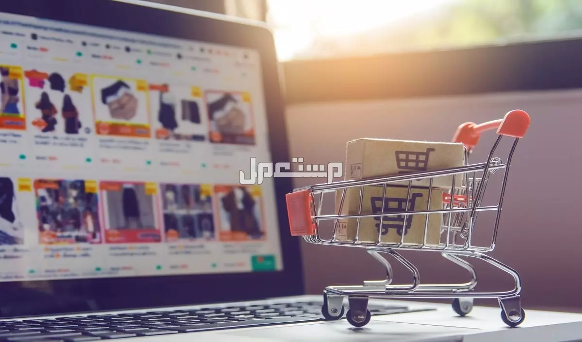 أفضل 11 موقع ملابس ماركات مخفضة في السعودية موقع ملابس ماركات مخفضة
