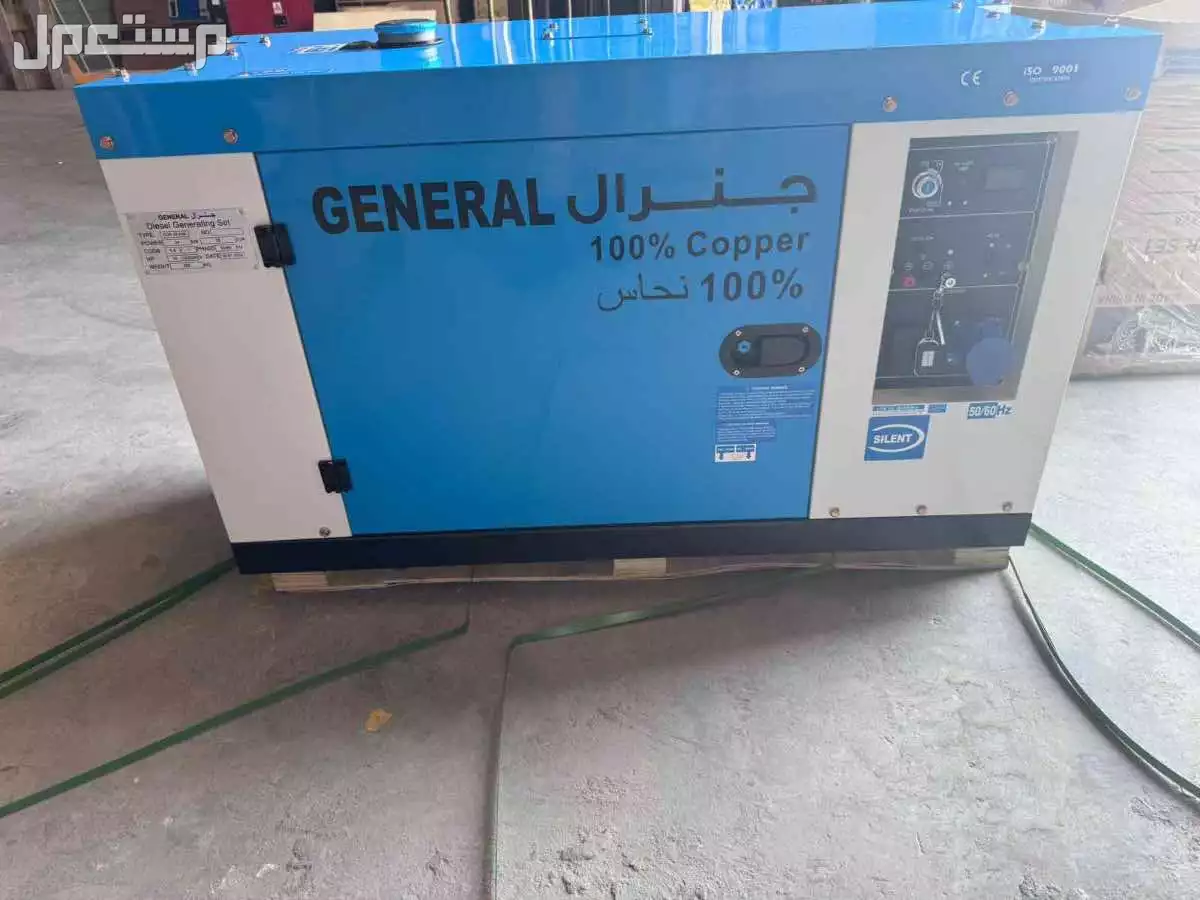 للبيع مولدات ديزل مولد كهرباء ديزل جديدة