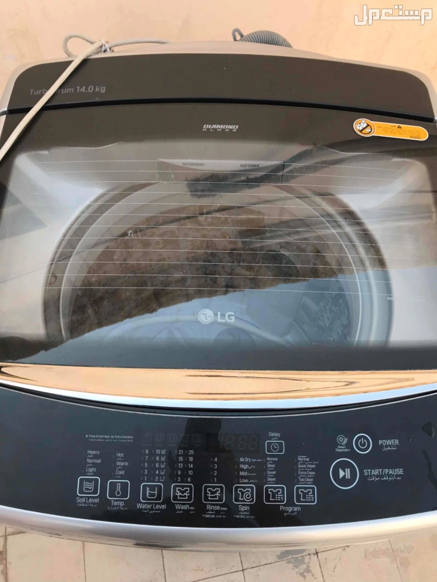 غسالة Lg turbo drum 14kg, 400 ريال