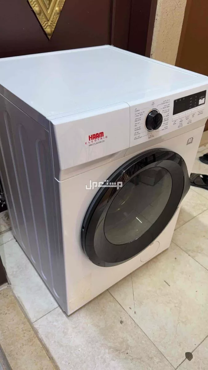 غساله اتوماتك ماركه هام  في الرياض بسعر 350 ريال سعودي