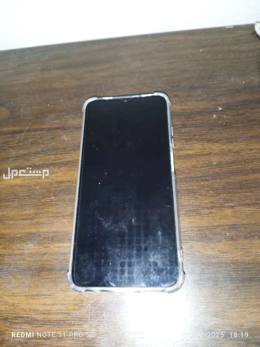 هاتف pocom3للبيع في الهضبة الوسطي