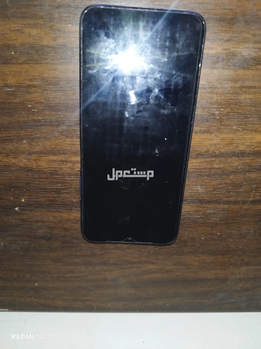 هاتف pocom3للبيع في الهضبة الوسطي