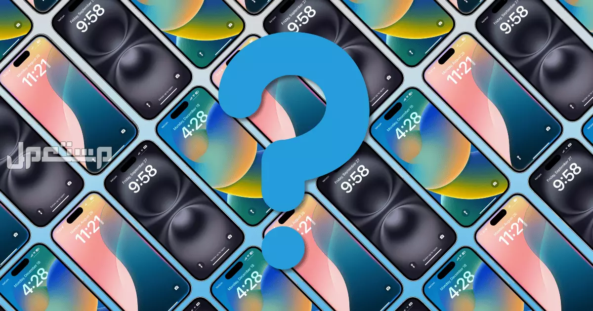 أبرز هواتف ومنتجات أبل 2025.. 10 أجهزة منتظرة من Apple هذا العام أبرز هواتف ومنتجات آبل المرتقبة في 2025