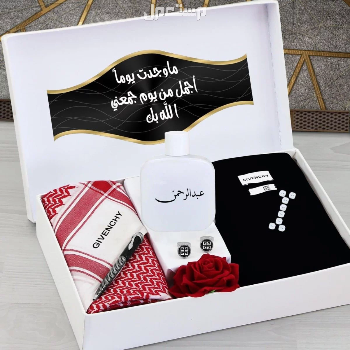 بوكس رجالي ماىكة جيفنشي شامل التوصبل والشحن