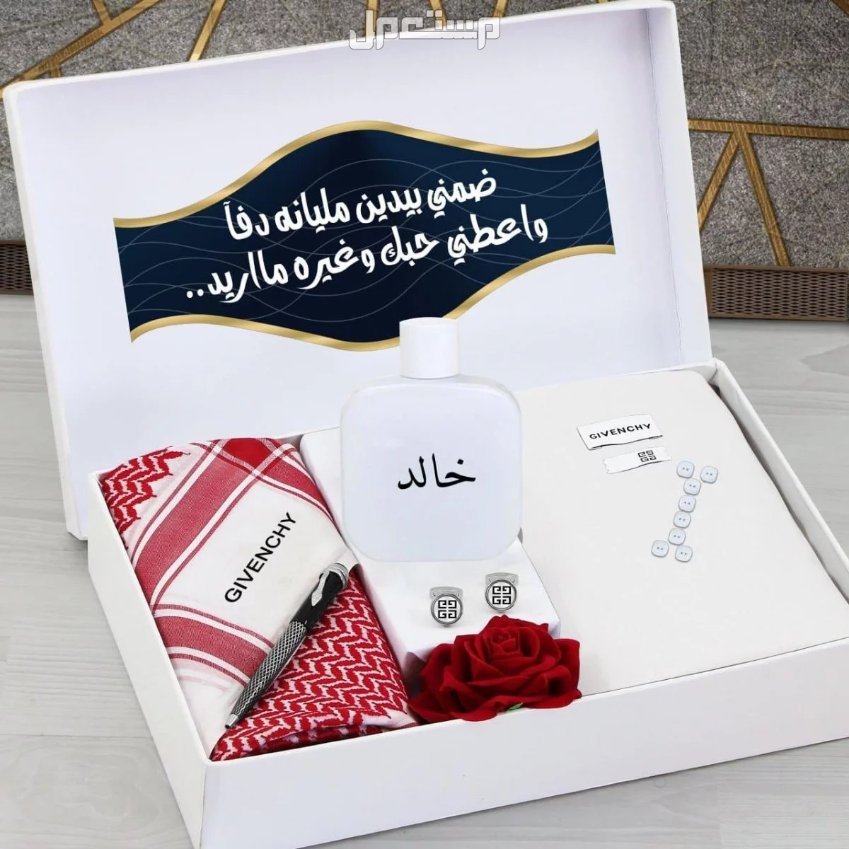 بوكس رجالي ماىكة جيفنشي شامل التوصبل والشحن