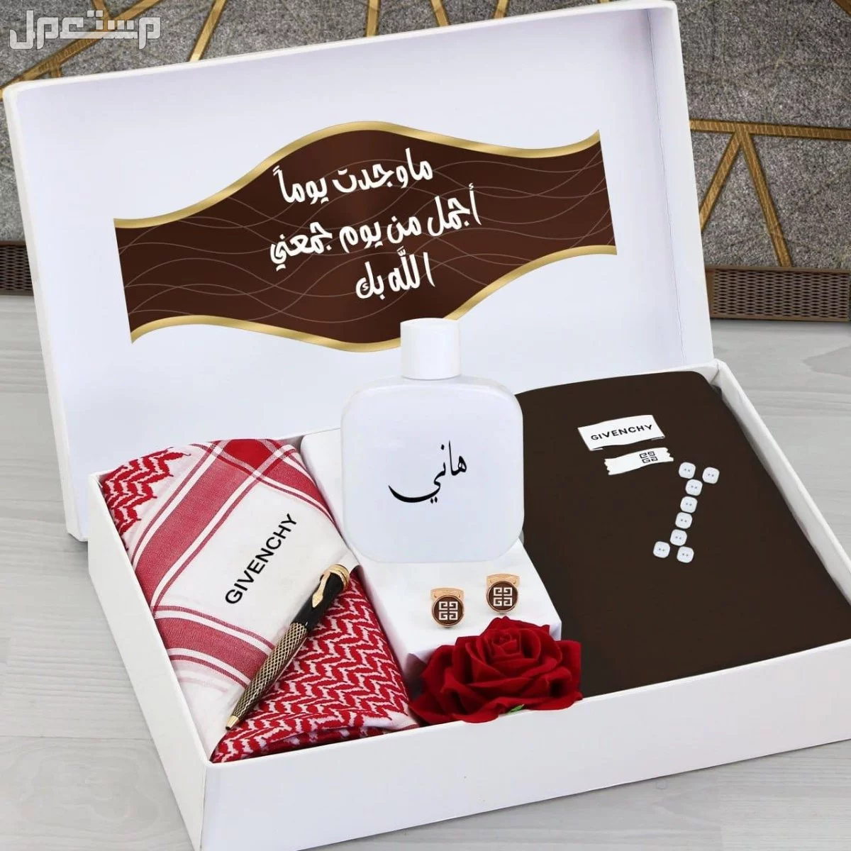 بوكس رجالي ماىكة جيفنشي شامل التوصبل والشحن