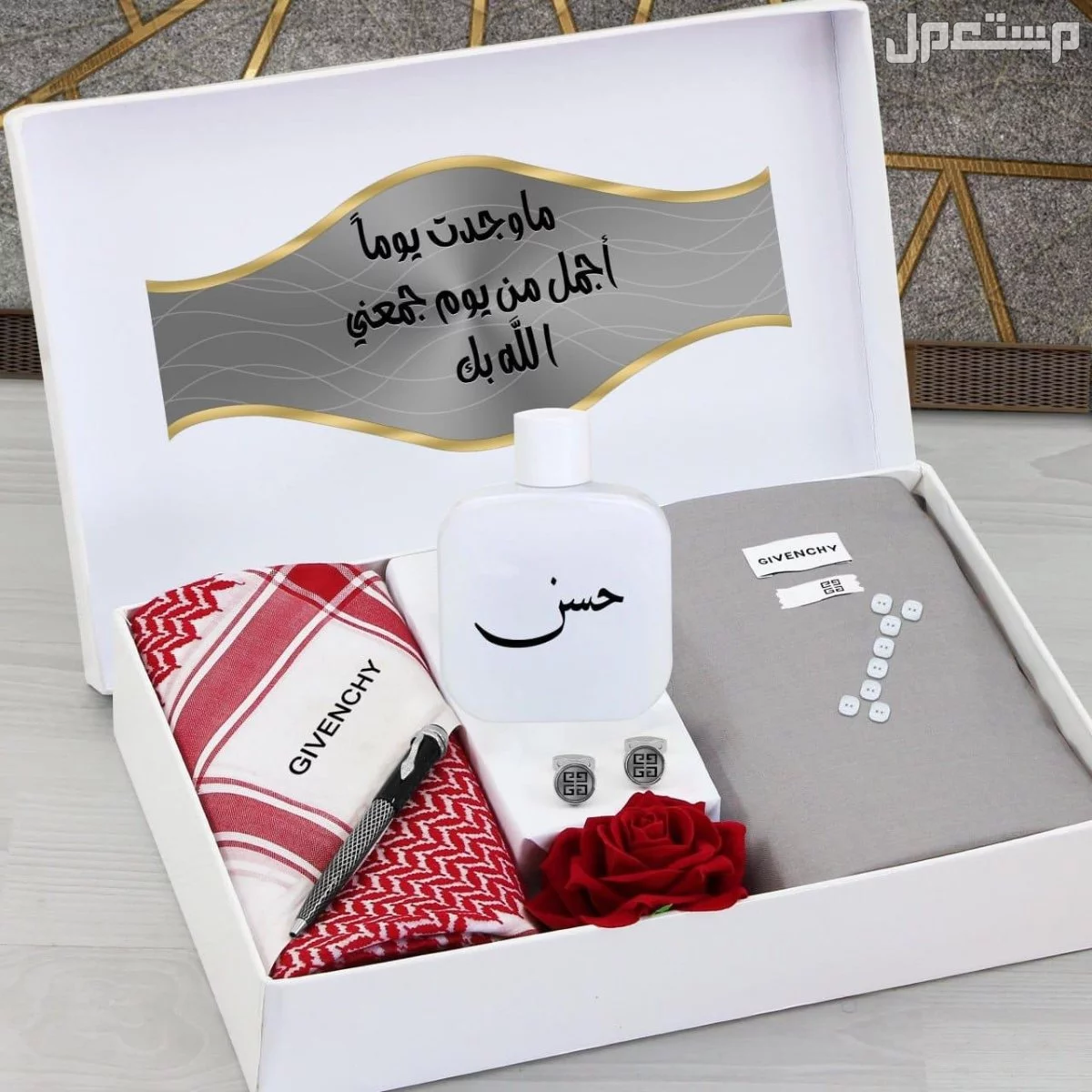 بوكس رجالي ماىكة جيفنشي شامل التوصبل والشحن