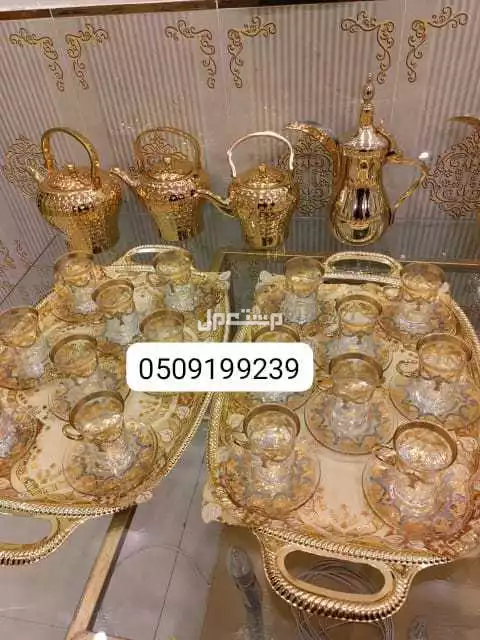 قهوجي الرياض  مباشرين مقدمين قهوة صبابين حفلات مناسبات قهوجيات صبابات قهوجي الرياض  مباشرين مقدمين قهوة صبابين حفلات مناسبات قهوجيات صبابات قهوجيين وصبابين ومباشرين محترف