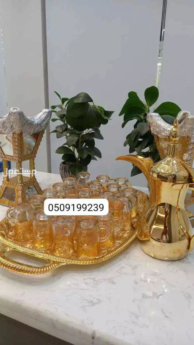 صبابين قهوجين الرياض  حفلات مناسبات اجتماعات زواج ملكة لدينا كادر من افضل صبابيين وقهوجيين لخدمة ضيوفك  في الرياض
