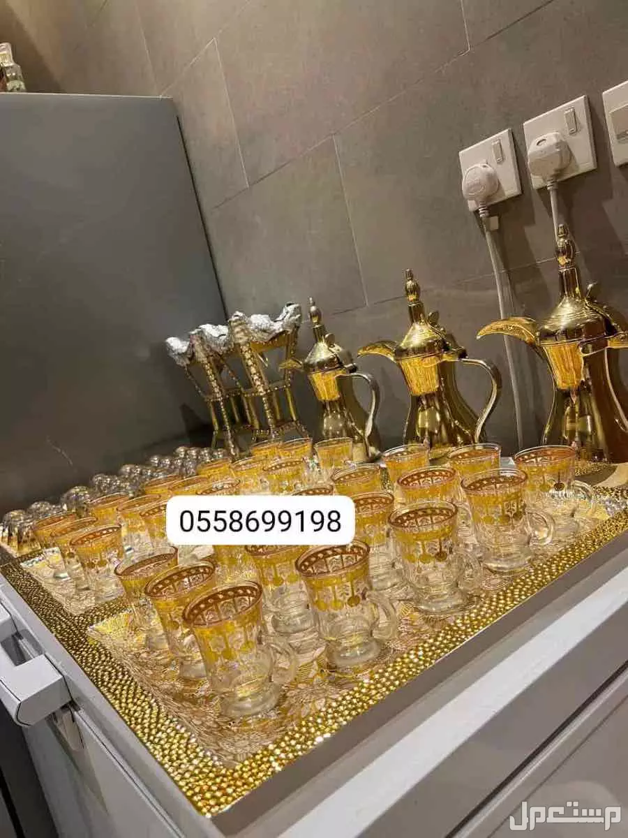 صبابين قهوجين الرياض  حفلات مناسبات اجتماعات زواج ملكة لدينا كادر من افضل صبابيين وقهوجيين لخدمة ضيوفك  في الرياض
