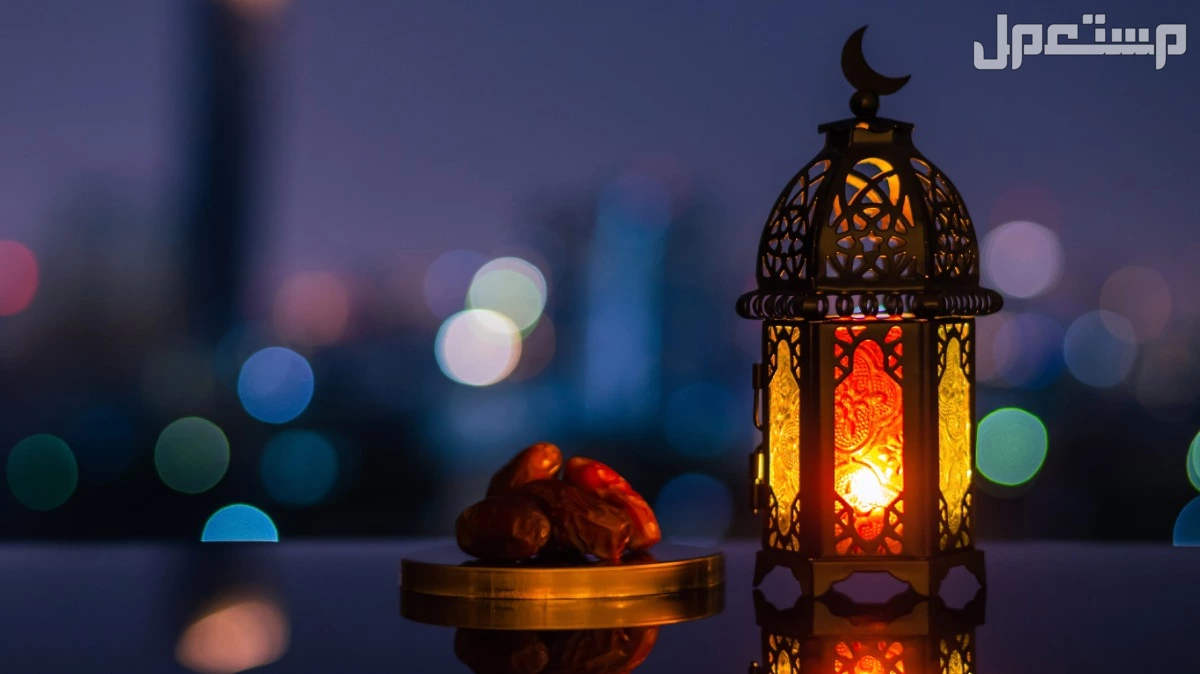 كلمة إذاعية مدرسية عن شهر رمضان 2025 مكتوبة كاملة كلمة عن شهر رمضان
