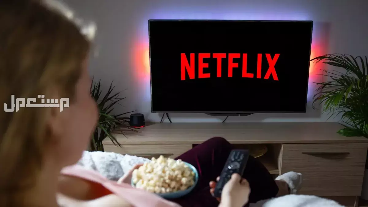 أفضل 10 مسلسلات نتفلكس 2025.. دليلك لمشاهدة ممتعة اقوى أفلام نتفلكس