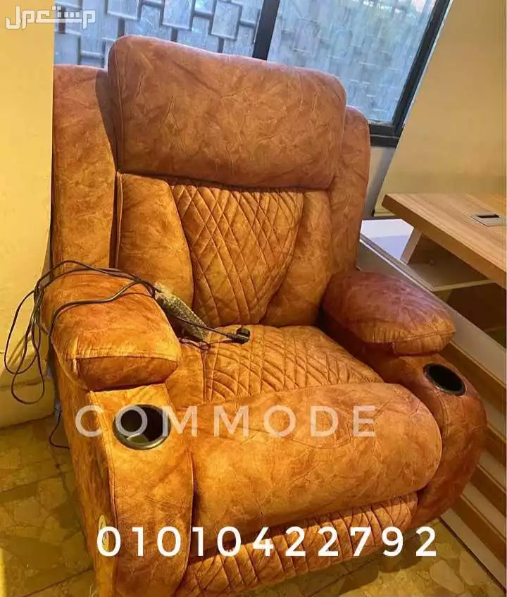 كرسي ليزي بوي مستورد بالكامل ريكلاينر متاح معاينه قبل الاستلام lazy boy chair