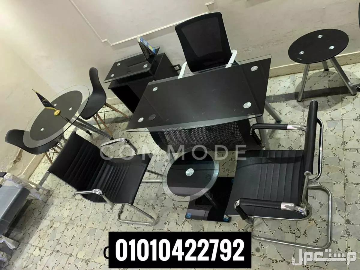 مكتب مدير/موظف مودرن زجاج سيكوريت تخانه10مللي مكاتب مديرين اثاث مكتبي كراسيmanager office01010422792