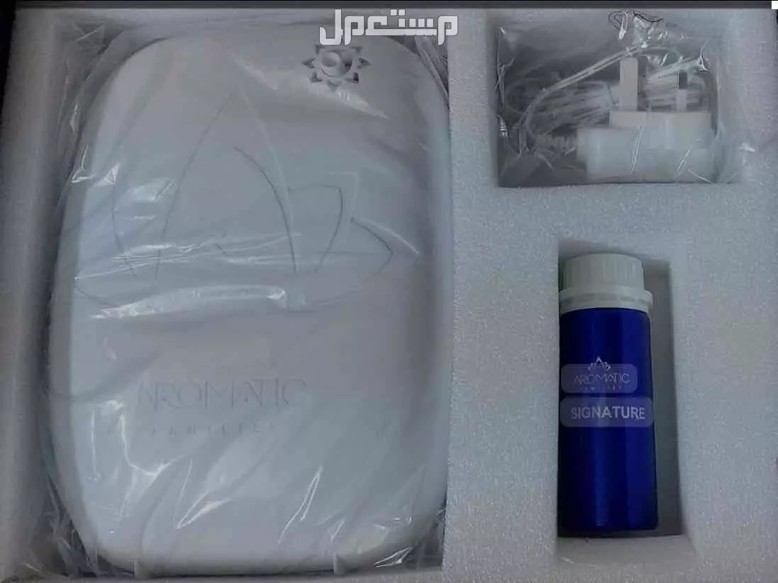 فواحة سيارة و جهازين ارومتك للتعطير مع زيت عطري مجاني مع كل جهاز