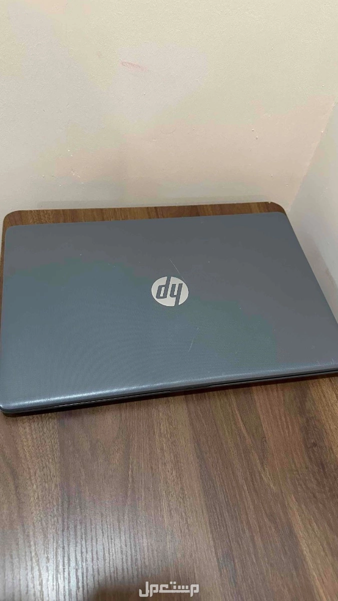 للبيع لابتوب HP شغال وبحالة ممتازة جداً