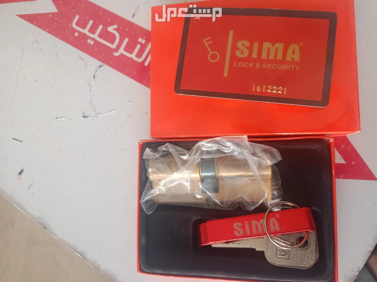 قلب كالون كمبيوتر خمسه مفتاح اسعار لاتقبل المنافسه