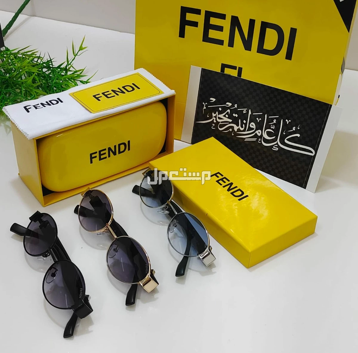 نضارات ماركات عالميه  في الرياض بسعر 100 ريال سعودي