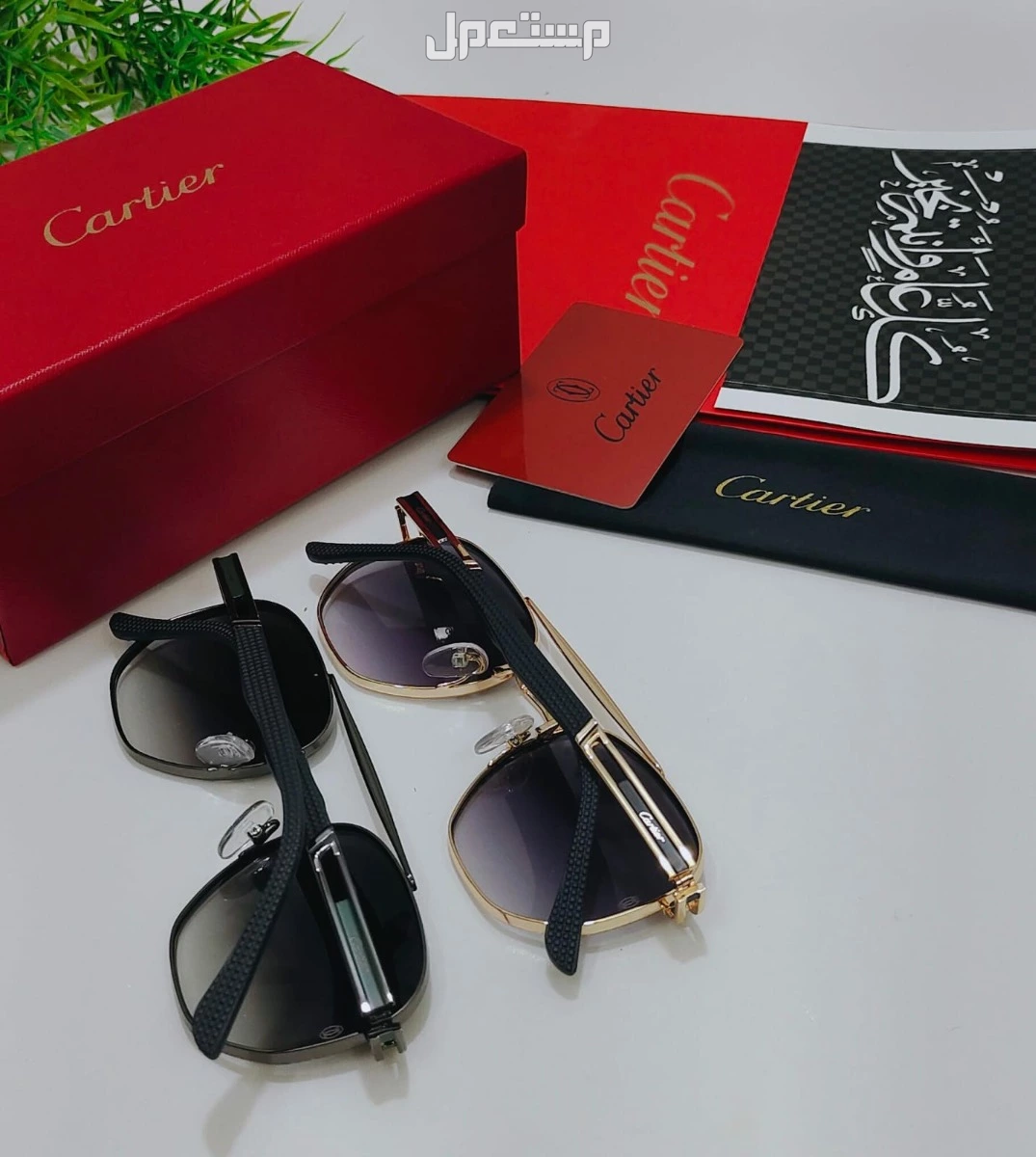 نضارات ماركات عالميه  في الرياض بسعر 100 ريال سعودي