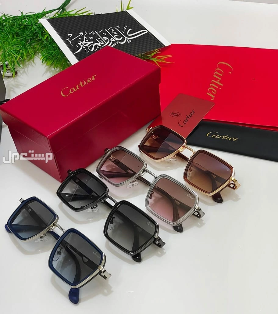 نضارات ماركات عالميه  في الرياض بسعر 100 ريال سعودي