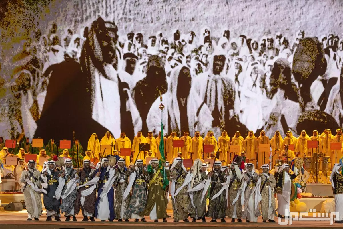 كلام ودعاء ورسائل تهنئة عن يوم التأسيس السعودي 1446 تهنئة يوم التأسيس 1446