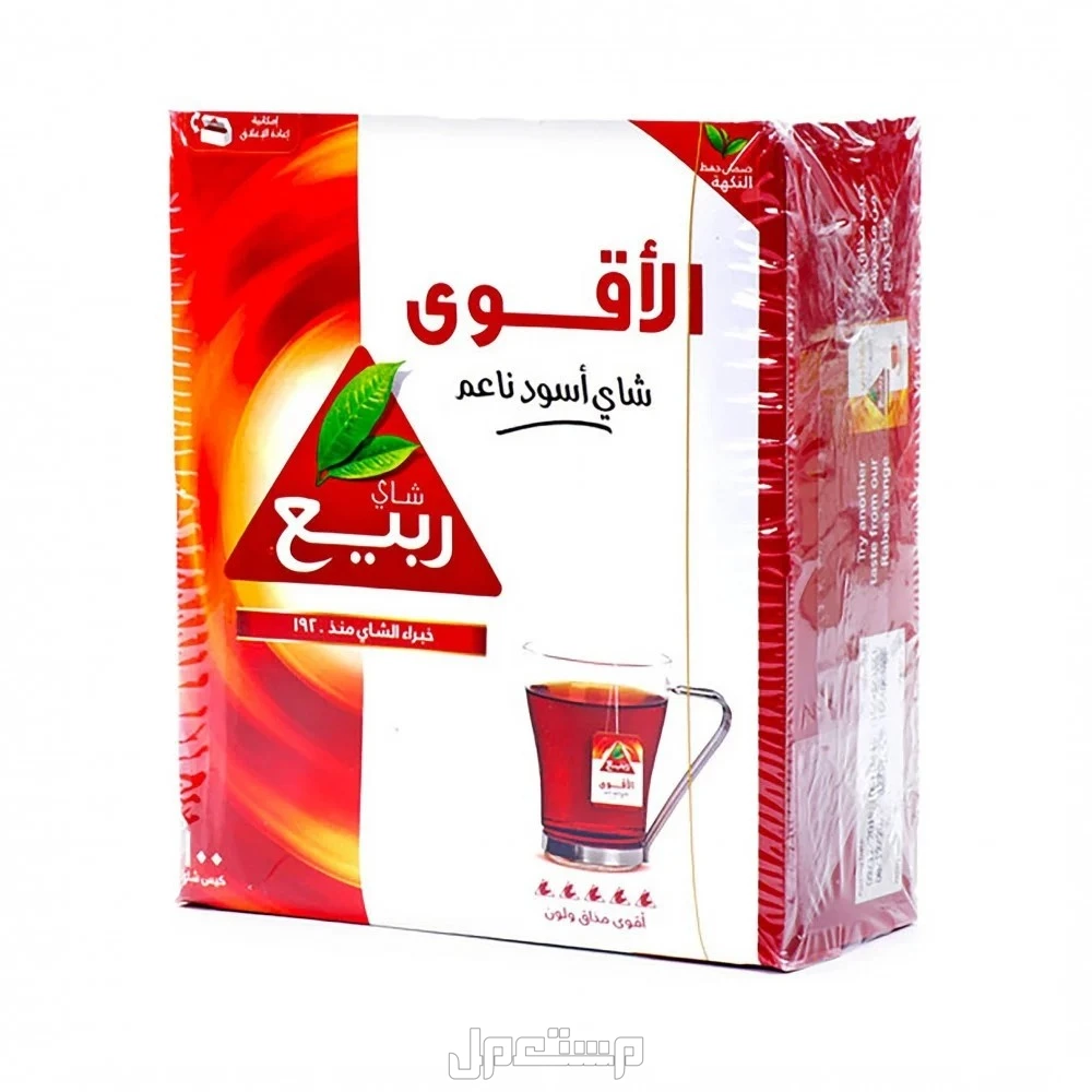 افضل 10 انواع الشاي​ في السعودية شاي ربيع الأحمر