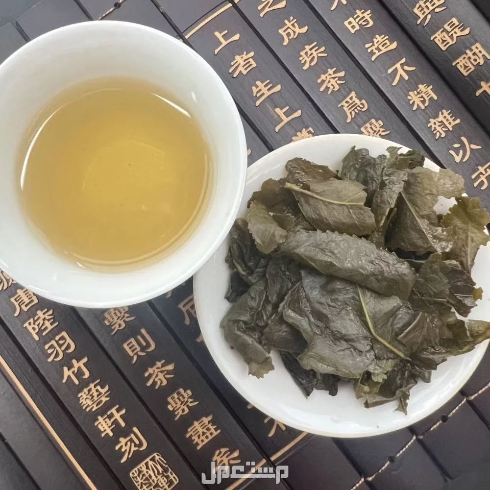 افضل 10 انواع الشاي​ في السعودية شاي أولونج
