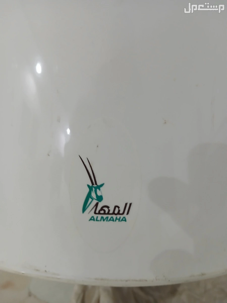 سخان مويا كبير شبه جديد للبيع بسعر 150 ريال سعودي