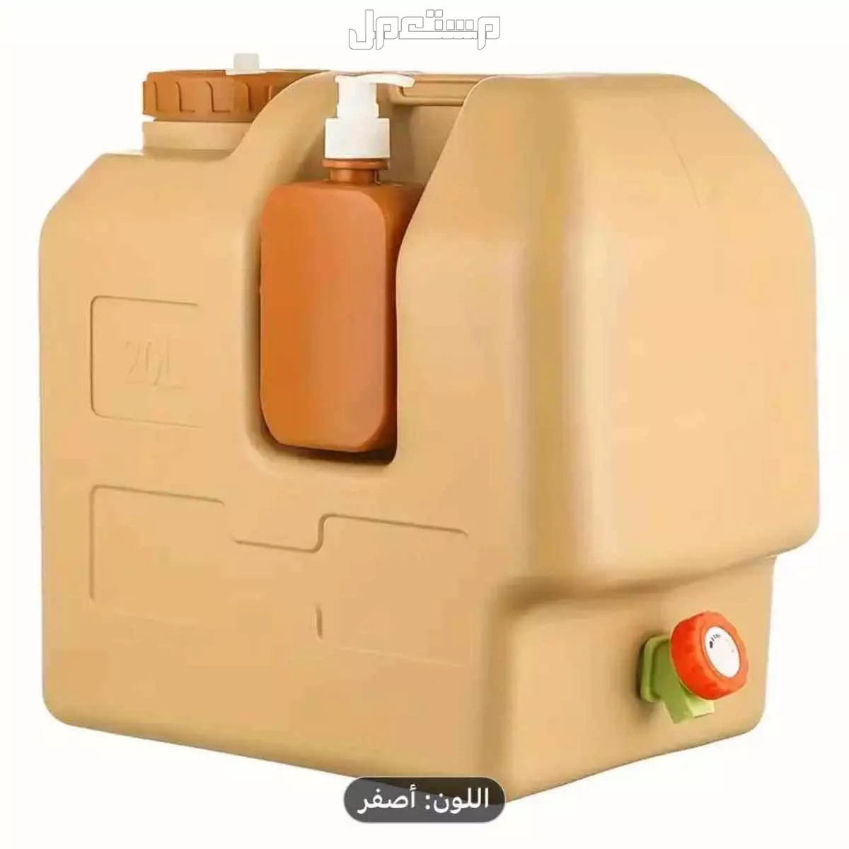 المملكة العربية السعودية  في أبهــــا بسعر 199 ريال سعودي مناسب للرحلات