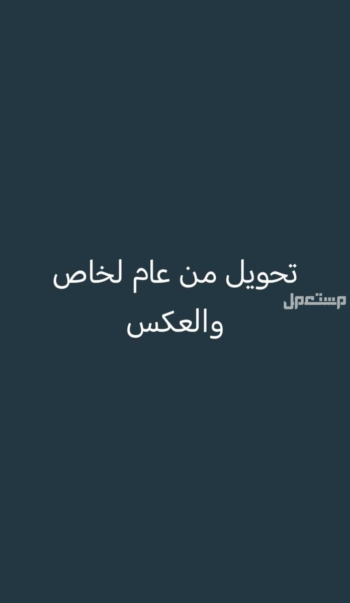 كيا سيراتو للبيع 2017 سومها25الف