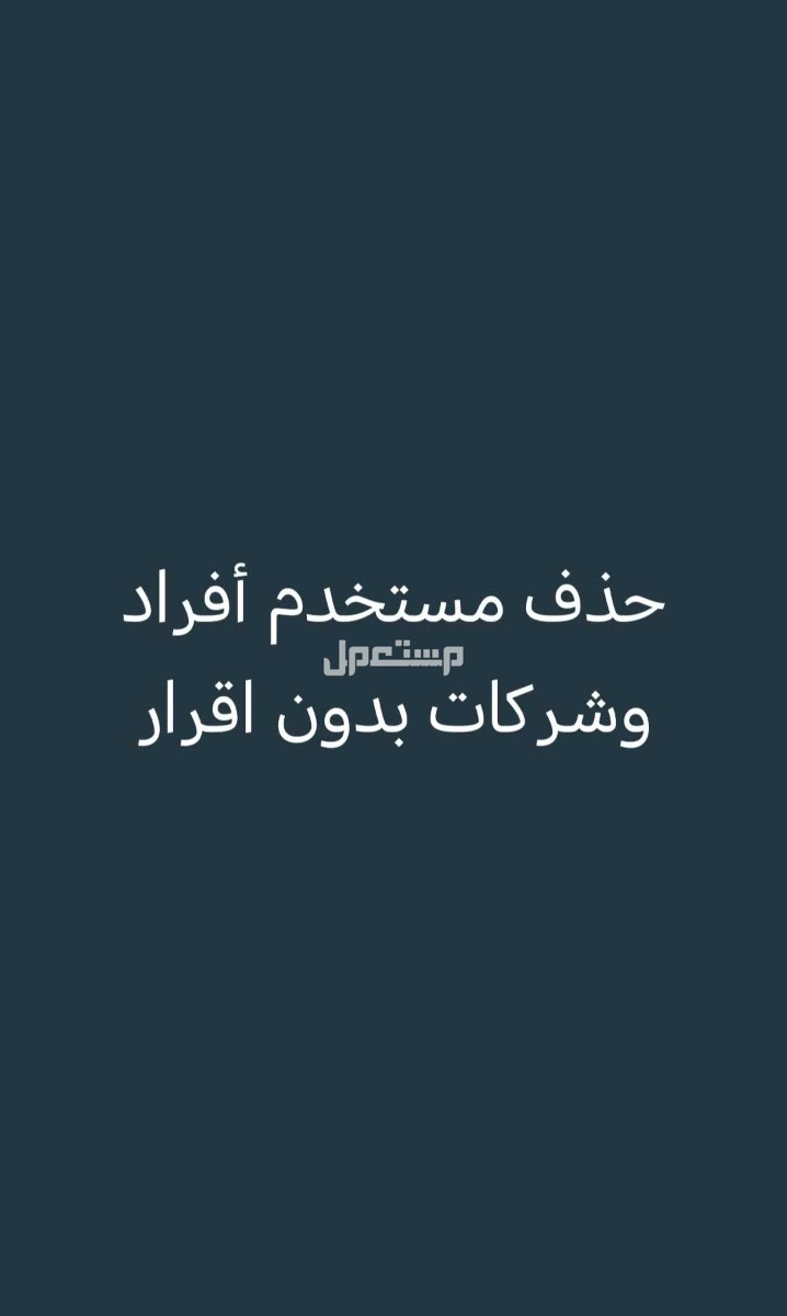 كيا سيراتو للبيع 2017 سومها25الف