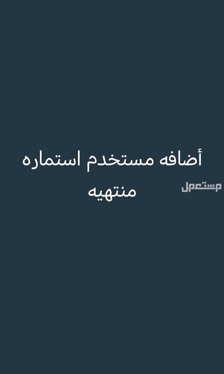 كيا سيراتو للبيع 2017 سومها25الف