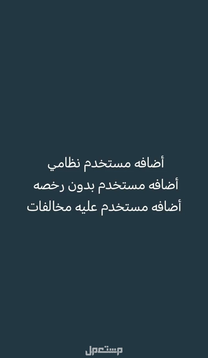 كيا سيراتو للبيع 2017 سومها25الف