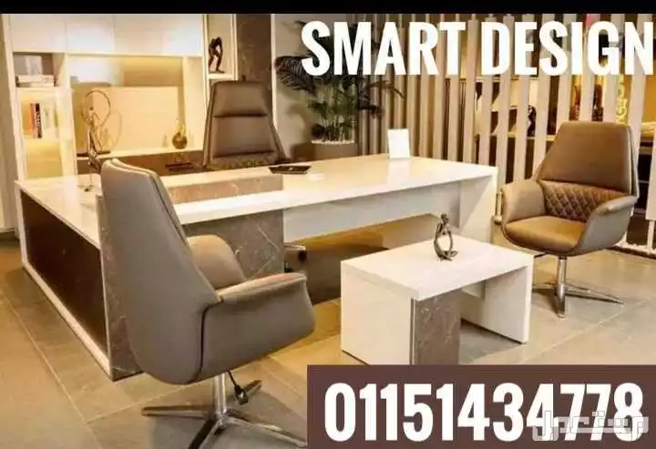 غرفه مودرن غرفه اداري من شركه smart design للاثاث المكتبي