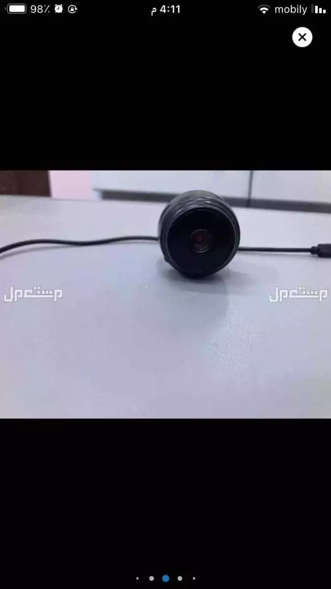 جهاز ستيبر الرياضي للارداف 4x1 وقرص الدوار  وسجادة لليوغا في المدينة المنورة