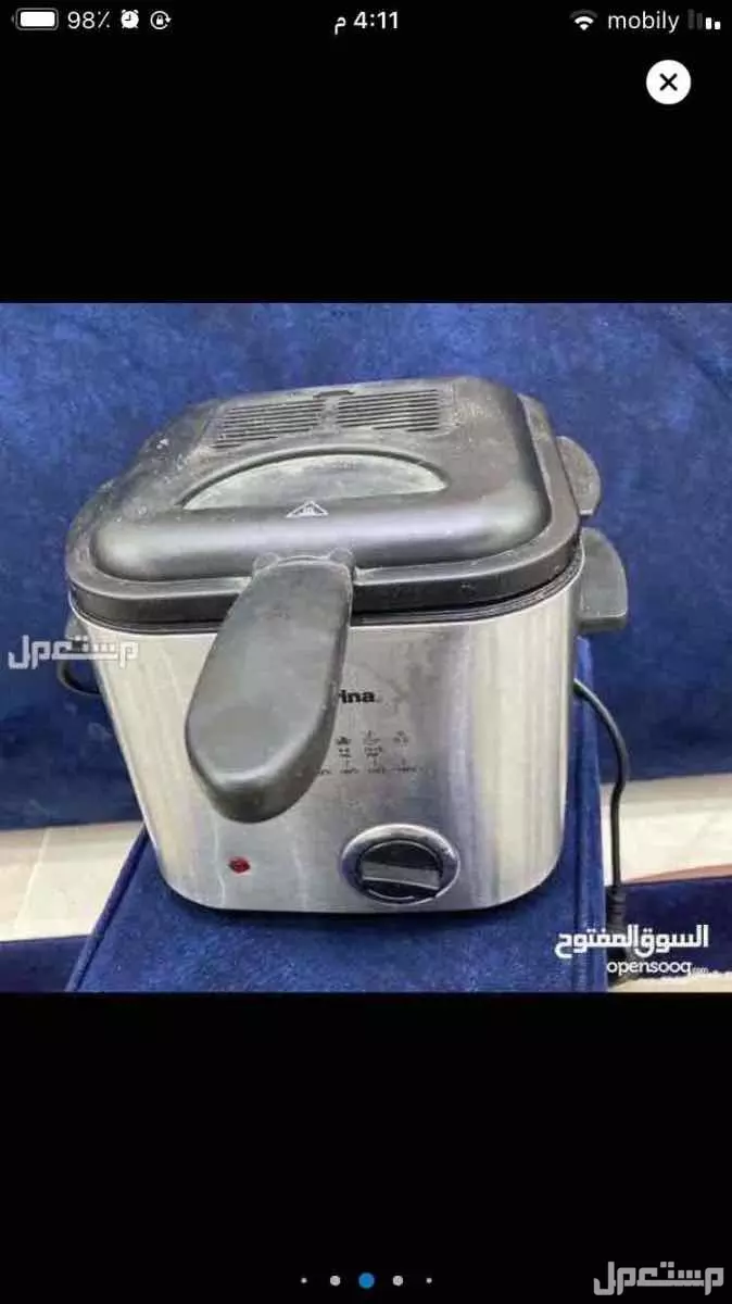 جهاز ستيبر الرياضي للارداف 4x1 وقرص الدوار  وسجادة لليوغا في المدينة المنورة ب50 ريال