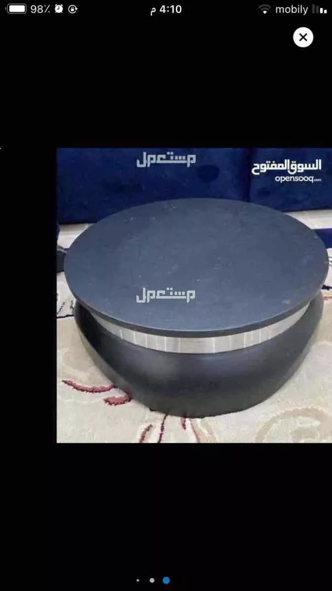 جهاز ستيبر الرياضي للارداف 4x1 وقرص الدوار  وسجادة لليوغا في المدينة المنورة
