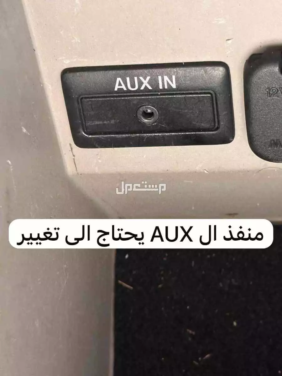 مازدا CX-9 2010 في الرياض بسعر 28 ألف ريال سعودي