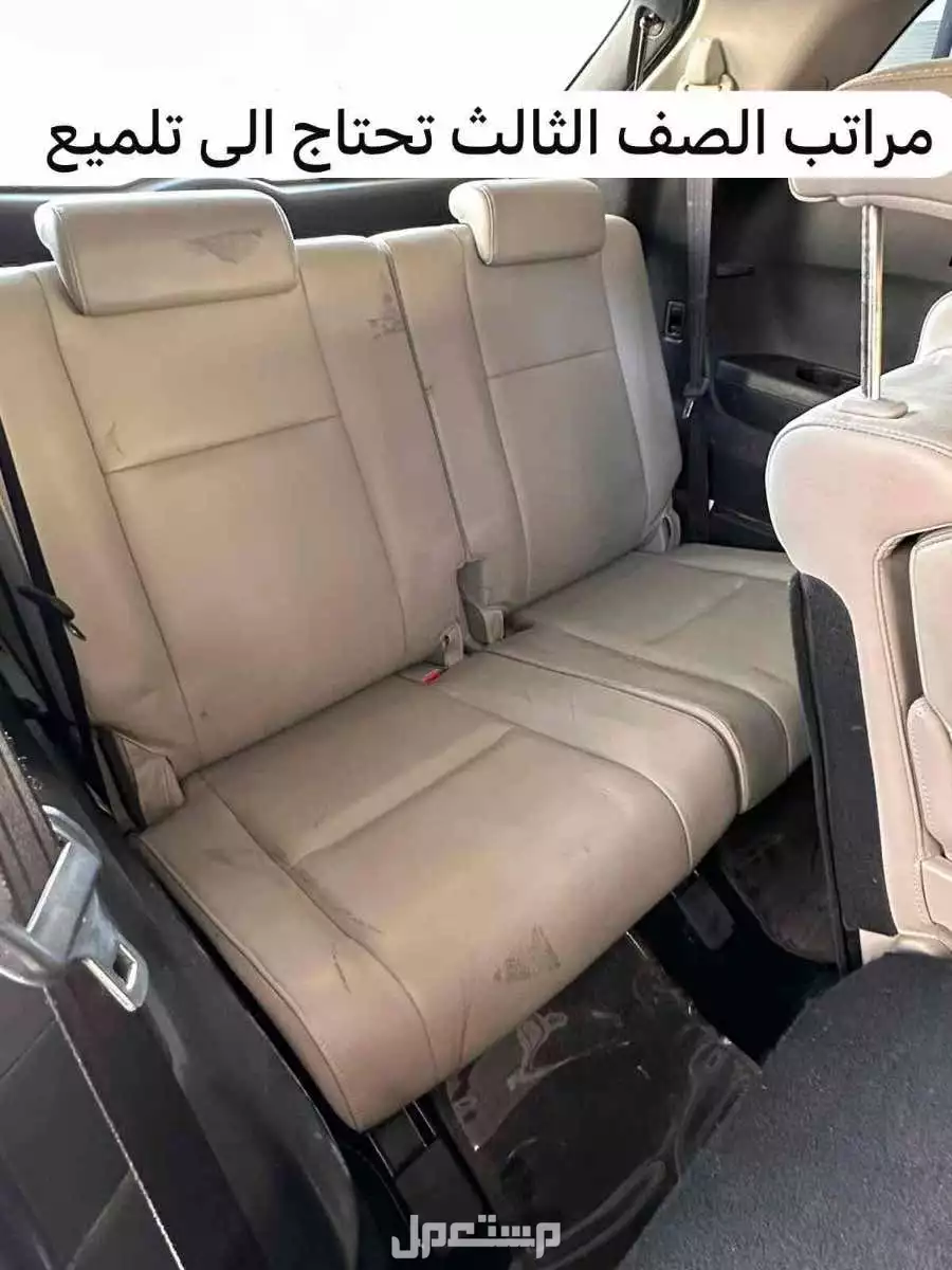 مازدا CX-9 2010 في الرياض بسعر 28 ألف ريال سعودي
